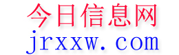 丰宁今日信息网